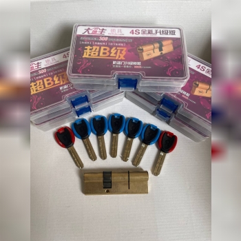 سیلندر ۹ سانت تمام برنج