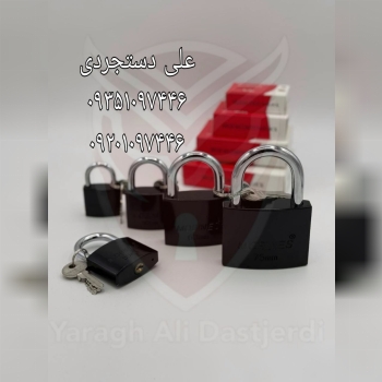 قفل آویز مشکی ۳۸ ۵۰ ۶۳ ۷۵ مبینس MOBINES