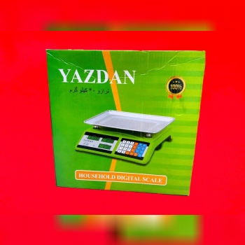 ترازو کفی ۴۰ کیلویی
