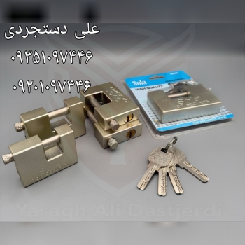 قفل کتابی ۶۰ ۷۰ ۸۰ ۹۰ ۱۰۰ کلید کامپیوتری سولا SOLA