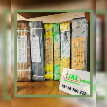 تسمه بلت حمل بار 