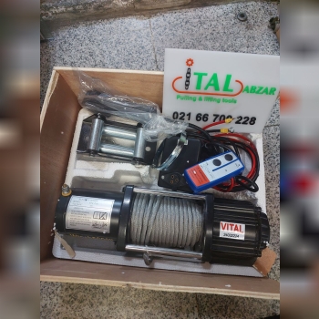 وینچ جلو ماشینی