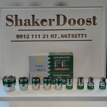 بکس های پایه کوتاه رولکس درایو ۱/۲