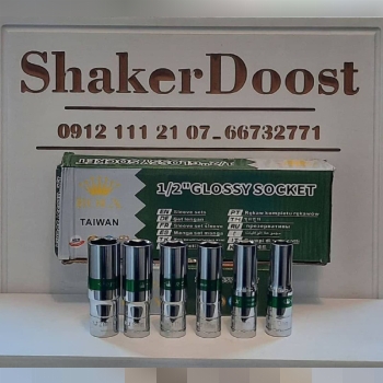 بکس های پایه بلند رولکس درایو ۱/۲