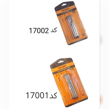 آلن چاقویی فلزی دینگی