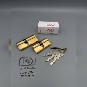 سیلندر برنجی ارگ 