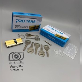 سیلندر ۷ سانت تسمه فولادی پروطاها PRO TAHA ۷