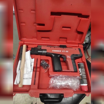 تفنگ کامرکس اصلی