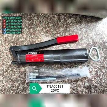 گیریس پمپ دستی inTCRO