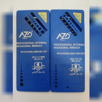  آلن های جعبه ای درجه یک