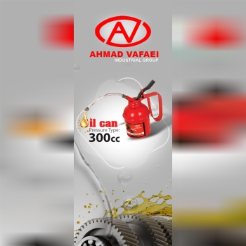 گروه صنعتی احمد وفایی با بیش از دودهه حضور موفق در ایران                                  