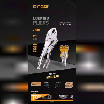 انبر قفلی دینگی 