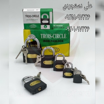 قفل آویز ۲۰ ۲۵ ۳۲ ۳۸ ۵۰ ۶۳ ۷۵ طوسی