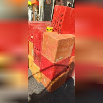 نوار خطر زرد