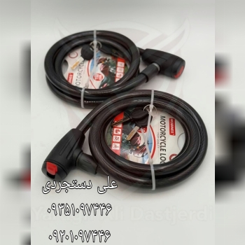 قفل موتوری مبینس MOBINES کارتن ۷۰ عدد