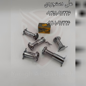 چشمی ۲۰۰ درجه اچ تی ۲۵۲ HT252 کارتن ۶۰۰ عدد