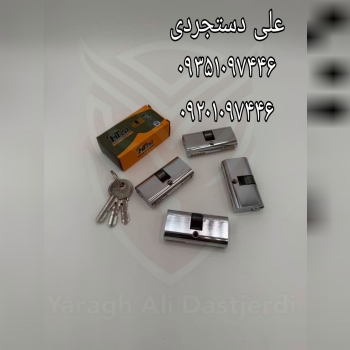 سیلندر ۲/۵ زینک اچ تی ۲۵۲ HT252 کارتن ۳۰۰ عدد