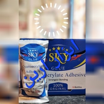 چسب قطره ای اسکای 50 گرمی