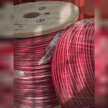 فروشگاه الغدیر