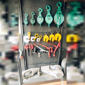 ورق گیر و بغل گیر