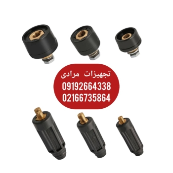 کانکتور اینورتر 