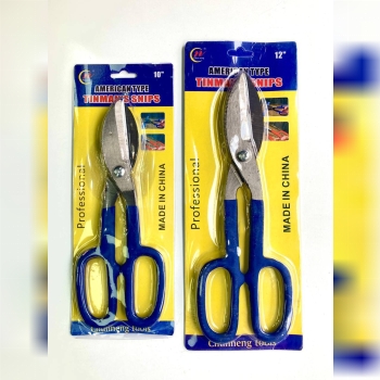 قیچی ورق بر عینکی