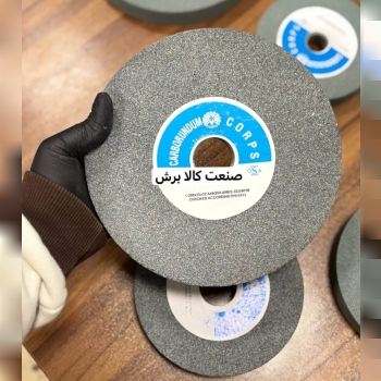 پخش سنگ الماسه و اهن 