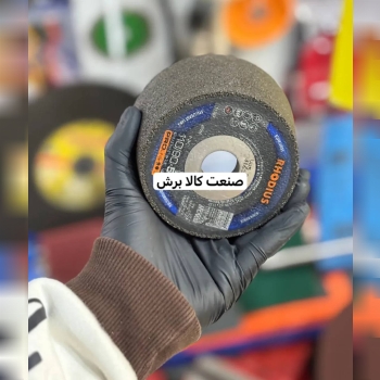 پخش ساب کاسه ایی رودیوس