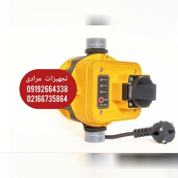 ست کنترل فلو 