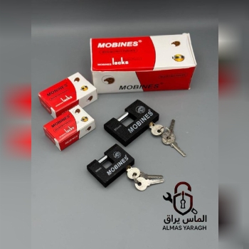 قفل کتابی موتوری ۶۰و۸۰ مبینس
