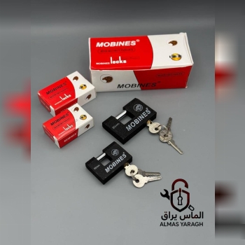  قفل کتابی موتوری ۶۰و۸۰ مبینس مغزی تمام برنج-۲عدد کلید ساده بدنه فولادی مقاوم-کیفیت بالاتر از برندها