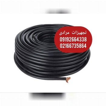 کابل جوش مهک