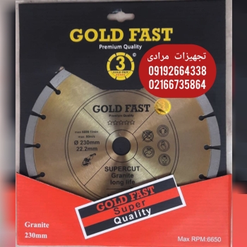 صفحه گرانیت بر گلد 