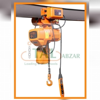 جرثقیل برقی زنجیری