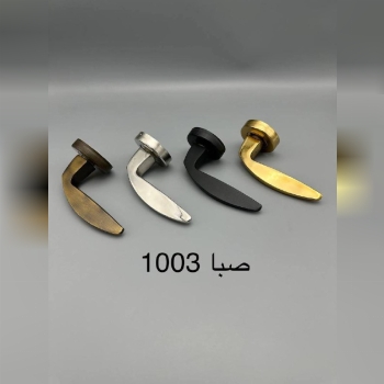  کلیه یراق الات درب ضد سرقت 