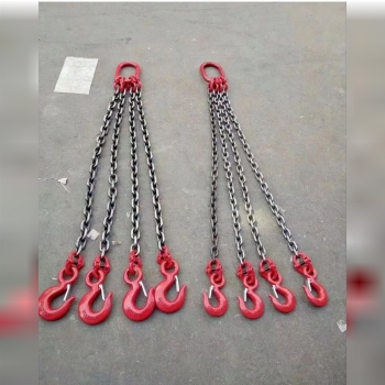 اسلینگ زنجیری 