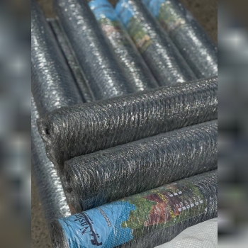 فروشگاه الغدیر