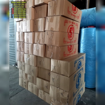 لوله هود قطر 10-12 ضخیم سنگین 