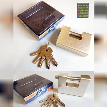 قفل 94 فولادی حجم بالا Sola 