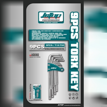 الن کارتی بلند 