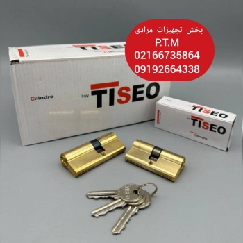 سیلندر 7 برنجی TISEO