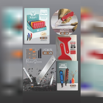 نماینده اصلی محصولات هومان