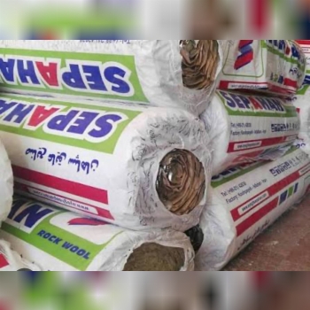 فروشگاه الغدیر