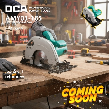 [بدون موضوع]