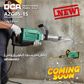 [بدون موضوع]