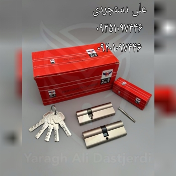 سیلندر ۶۰*۳۰ ۴۵*۴۵ زینک وی اس VS کارتن ۱۵۰ عدد