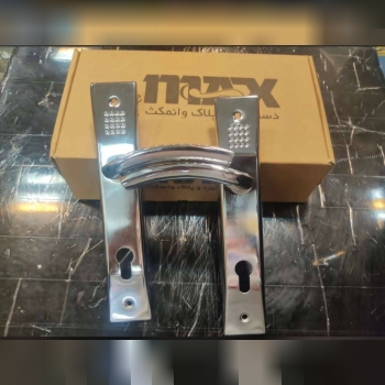 دستگیره پلاک خالدار 