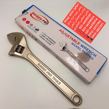 آچار فرانسه "8 "10 "12 رایدر