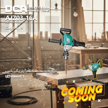 [بدون موضوع]