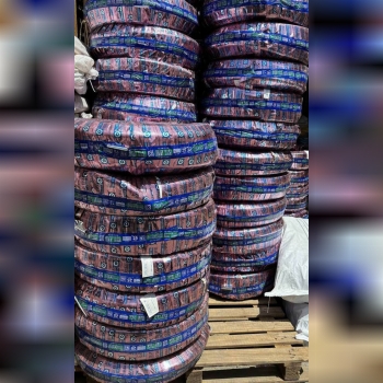  شلنگ ایران یاسا